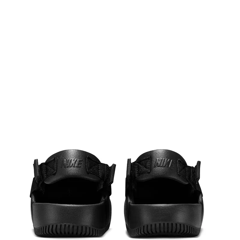 Nike Women's Calm Mules
